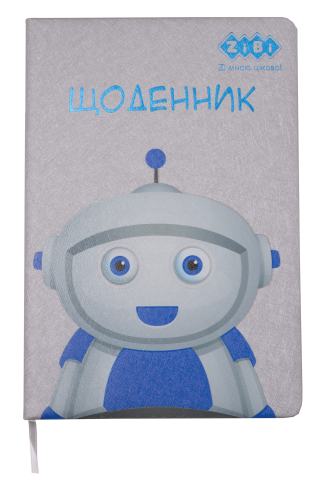 Щоденник шкільний ROBOT, В5, 48 арк., тверд. обл., шт.шкіра/поролон, сірий ZB.13219-09
Щоденник шкільний ROBOT, В5, 48 арк., тверд. обл., шт.шкіра/поролон, сірий ZB.13219-09