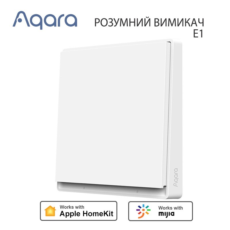 Вимикач 1-клавіша Aqara E1 без нульової лінії Wall Switch EU Zigbee 3.0 Apple HomeKit
Вимикач 1-клавіша Aqara E1 без нульової лінії Wall Switch EU Zigbee 3.0 Apple HomeKit