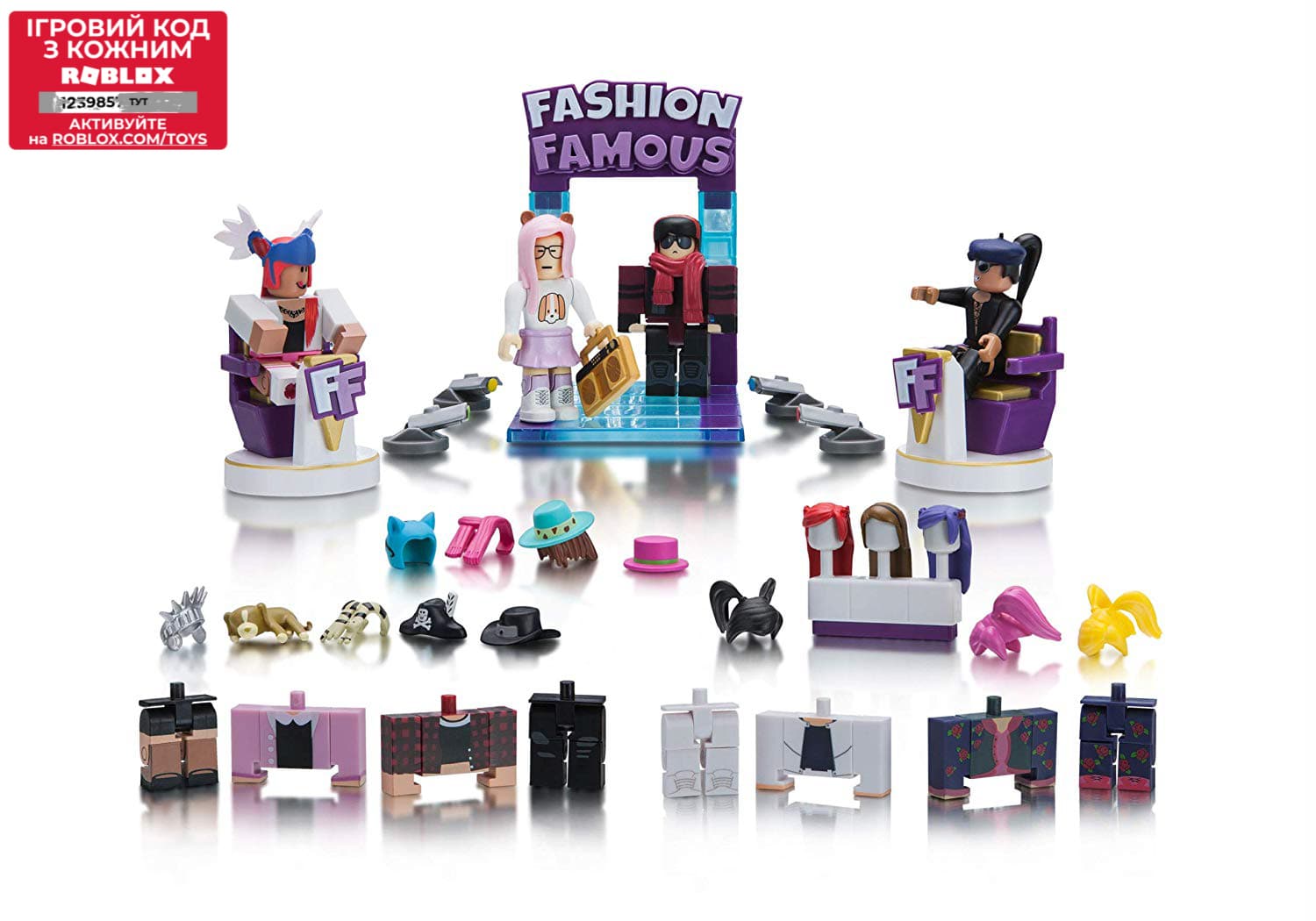 Игровая коллекционная фигурка Jazwares Roblox Environmental Set Fashion Famous W1.5, набор 4 шт. (19821R)
Игровая коллекционная фигурка Jazwares Roblox Environmental Set Fashion Famous W1.5, набор 4 шт. (19821R)