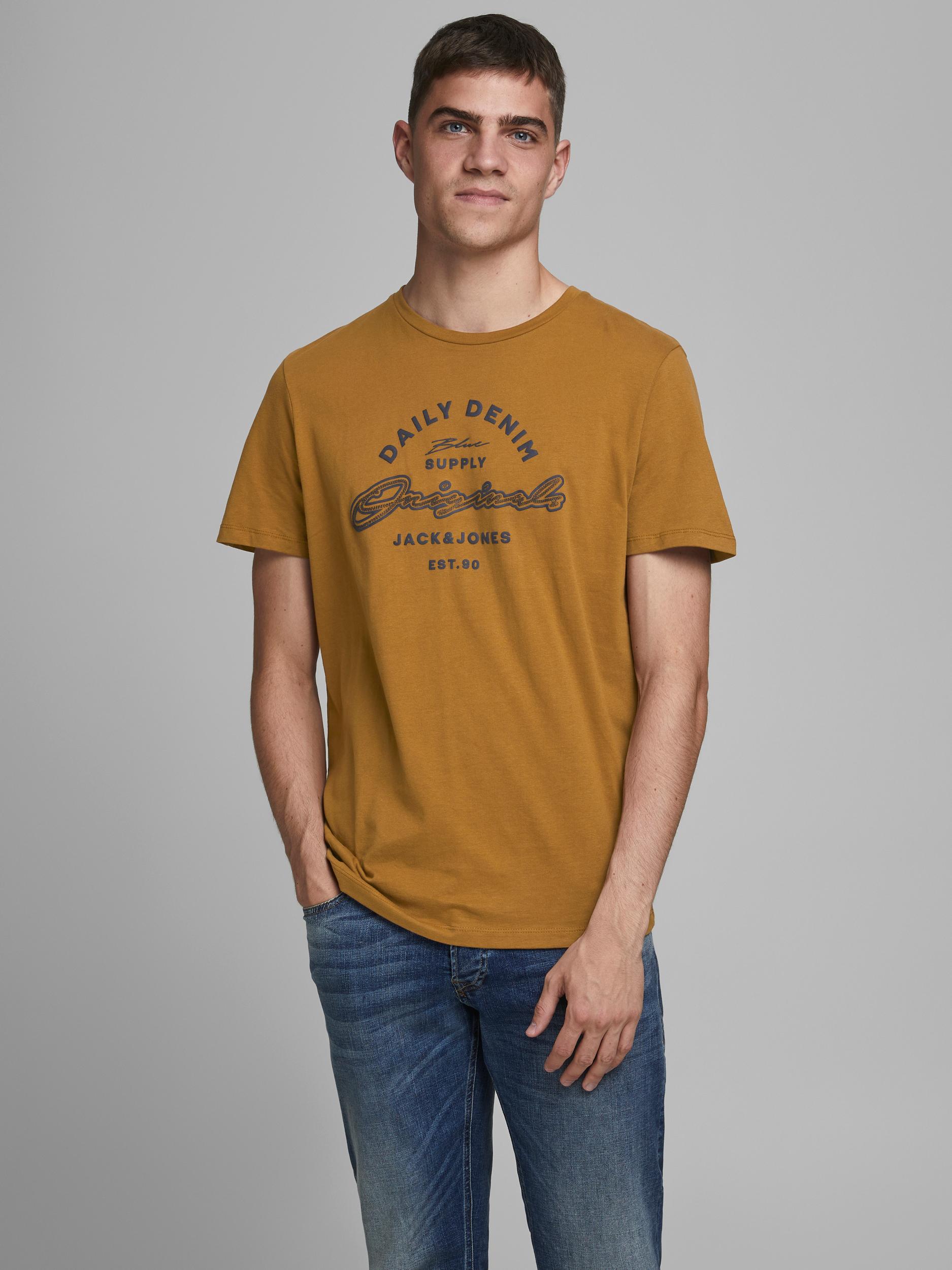 Футболка Jack&Jones 12176751 Rubber коричневый, Футболка Jack&Jones 12176751 Rubber XL коричневый
Футболка Jack&Jones 12176751 Rubber коричневый, Футболка Jack&Jones 12176751 Rubber XL коричневый