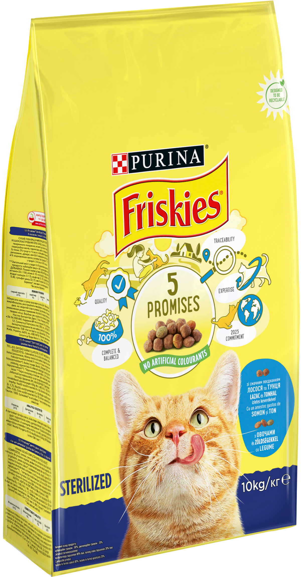 Сухой корм для стерилизованных кошек и котов Purina Friskies с лососем и овощами 10 кг
Сухой корм для стерилизованных кошек и котов Purina Friskies с лососем и овощами 10 кг