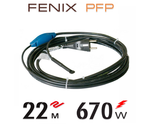 Нагревательный мат кабель Fenix PFP 30 Вт / м со встроенным термостатом - 22 м.п.
Нагревательный мат кабель Fenix PFP 30 Вт / м со встроенным термостатом - 22 м.п.