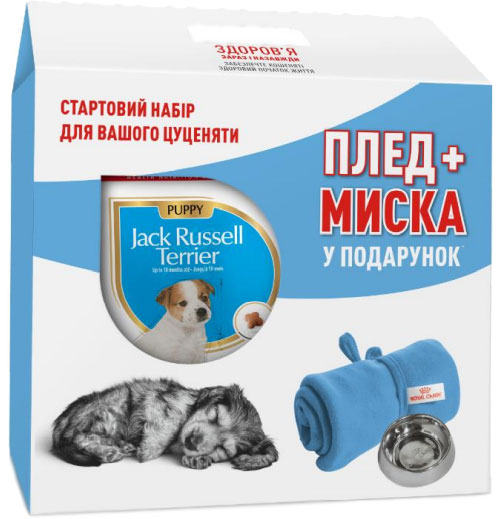 Сухой полнорационный корм Royal Canin Jack Russel Terrier Puppy для щенков породы Джек Рассел терьер до 10 месяцев 1.5 кг + плед и миска в подарок
Сухой полнорационный корм Royal Canin Jack Russel Terrier Puppy для щенков породы Джек Рассел терьер до 10 месяцев 1.5 кг + плед и миска в подарок