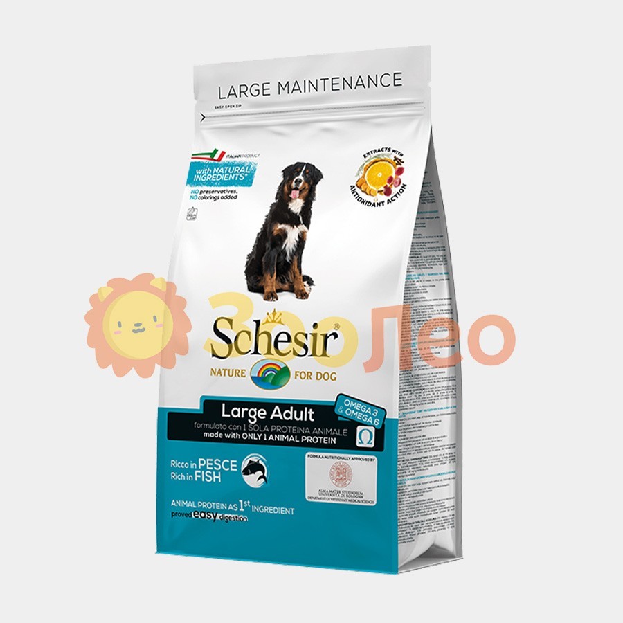 Сухой монопротеиновый корм Schesir Dog Large Adult Fish для взрослых собак крупных пород с рыбой 12 кг
Сухой монопротеиновый корм Schesir Dog Large Adult Fish для взрослых собак крупных пород с рыбой 12 кг