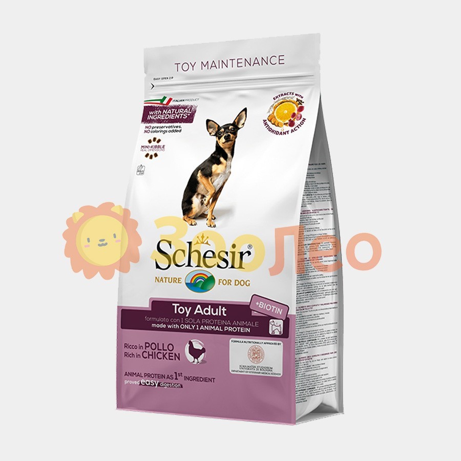 Сухой монопротеиновый корм Schesir Dog Toy Adult Chicken для взрослых собак мини пород с курицей 800 г
Сухой монопротеиновый корм Schesir Dog Toy Adult Chicken для взрослых собак мини пород с курицей 800 г