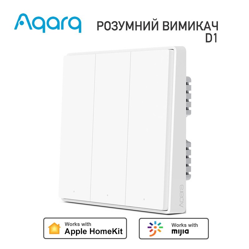 Вимикач 3-клавіші Aqara D1 Zigbee Wall Switch Apple HomeKit (без нульової лінії, QBKG25LM)
Вимикач 3-клавіші Aqara D1 Zigbee Wall Switch Apple HomeKit (без нульової лінії, QBKG25LM)