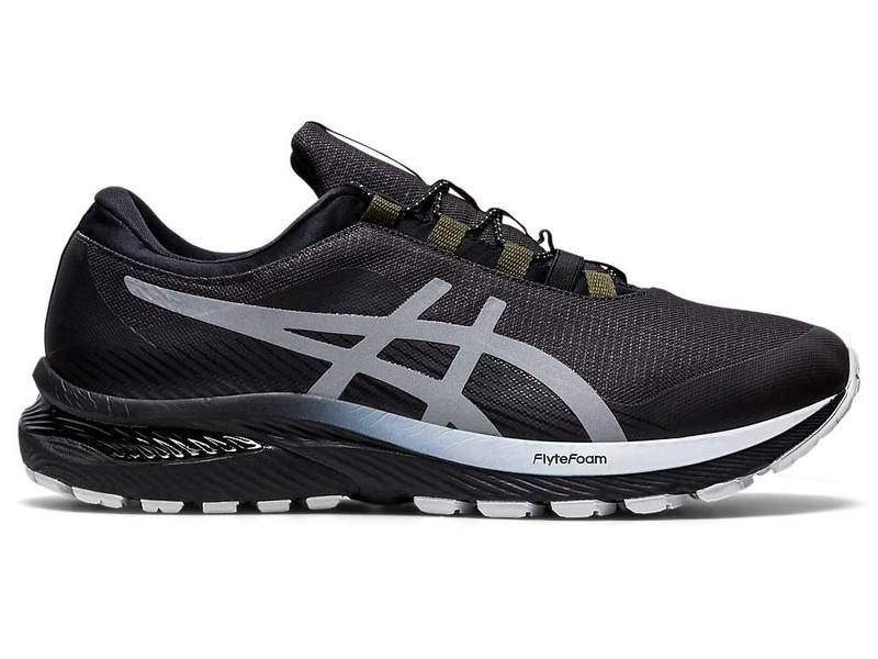 Мужские кроссовки для бега Asics GEL-CUMULUS 22 AWL 1011A859 020 2020 41,5 (EU), 26 (CM), 8 (US)
Мужские кроссовки для бега Asics GEL-CUMULUS 22 AWL 1011A859 020 2020 41,5 (EU), 26 (CM), 8 (US)