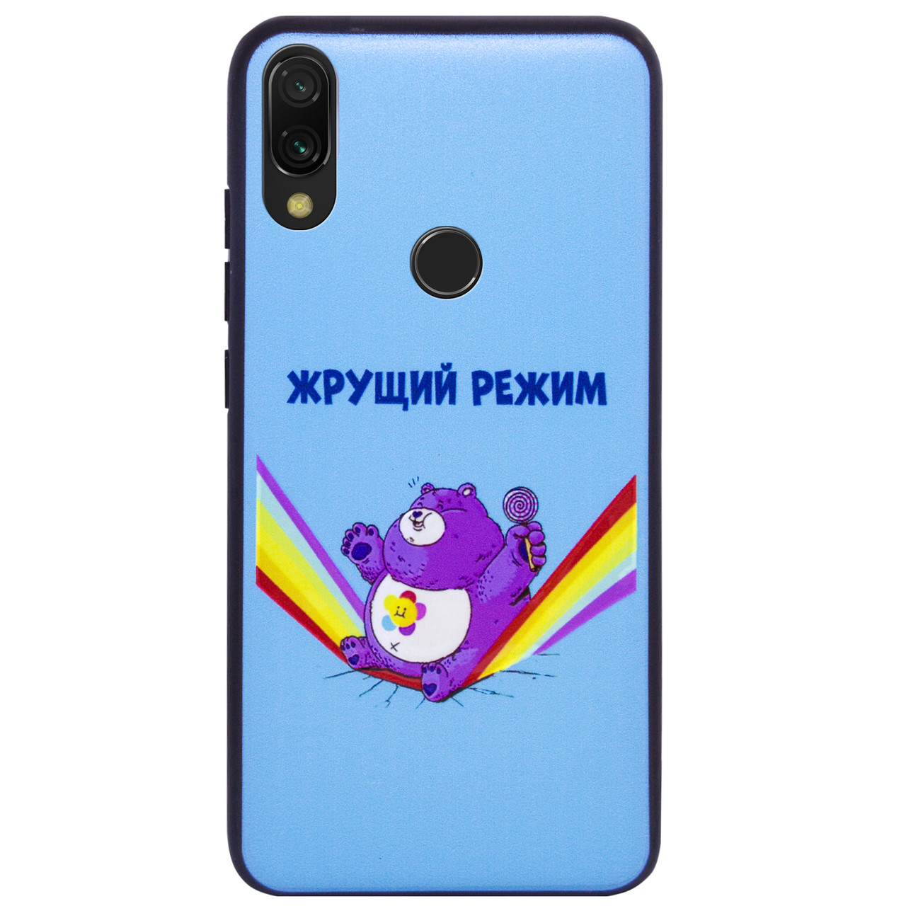 TPU+PC чехол ForFun Epik для Xiaomi Redmi Note 7 / Note 7 Pro / Note 7s Жрущий режим
TPU+PC чехол ForFun Epik для Xiaomi Redmi Note 7 / Note 7 Pro / Note 7s Жрущий режим