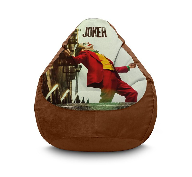 Кресло мешок iPuff "Joker. Dance" Флок XXL (90x125 см) Коричневый 
Кресло мешок iPuff "Joker. Dance" Флок XXL (90x125 см) Коричневый