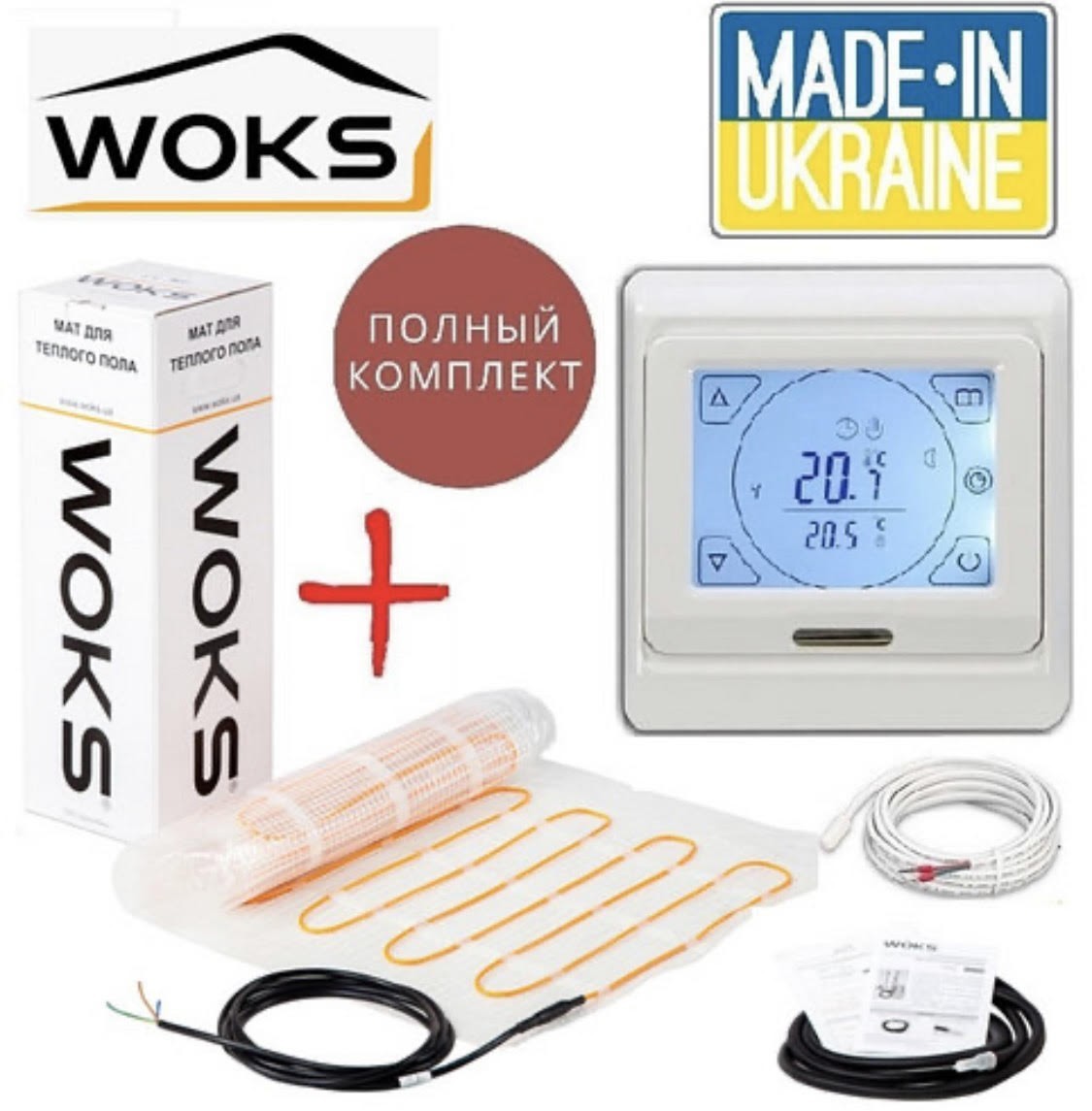 WoksMat 160 640 Вт (4,0 м2) с терморегулятором Е91 ,тонкий нагревательный мат под плитку
WoksMat 160 640 Вт (4,0 м2) с терморегулятором Е91 ,тонкий нагревательный мат под плитку