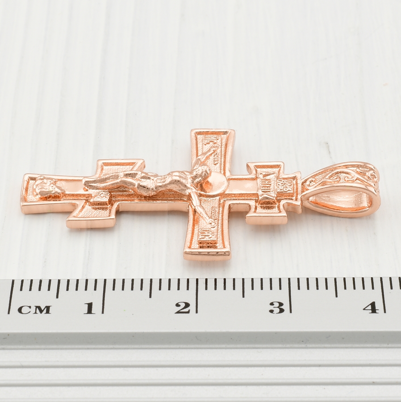 Крестик Xuping для цепочки до 3 мм 31213 размер 40х20 мм вес 4.2 г позолота РО
Крестик Xuping для цепочки до 3 мм 31213 размер 40х20 мм вес 4.2 г позолота РО