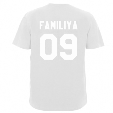 Мужская футболка Stedman Ваша фамилия и номер Белый, Мужская футболка Stedman Ваша фамилия и номер L Белый
Мужская футболка Stedman Ваша фамилия и номер Белый, Мужская футболка Stedman Ваша фамилия и номер L Белый