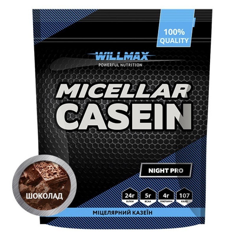 Протеин мицеллярный казеин Вилмакс / Willmax Micellar Casein 80% 900 г Шоколад
Протеин мицеллярный казеин Вилмакс / Willmax Micellar Casein 80% 900 г Шоколад