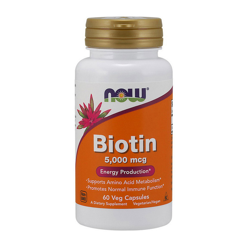 Биотин (витамин H или B7) для кожи, ногтей, волос Нау Фудс / Now Foods Biotin 5,000 mcg 60 veg caps / капсул
Биотин (витамин H или B7) для кожи, ногтей, волос Нау Фудс / Now Foods Biotin 5,000 mcg 60 veg caps / капсул