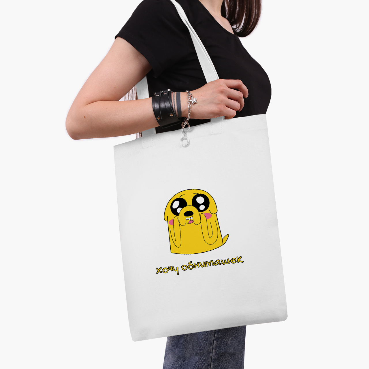 Эко сумка шоппер Время Приключений Джейк Пес (Adventure Time Jake The Dog) (9227-1577) 41x35 см Белый
Эко сумка шоппер Время Приключений Джейк Пес (Adventure Time Jake The Dog) (9227-1577) 41x35 см Белый