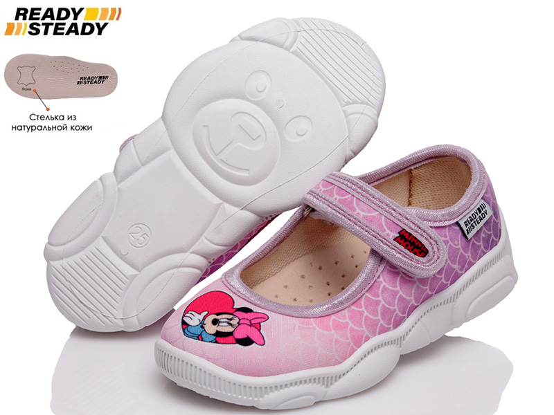 Тапочки детские деми для девочки Ready Steady 00-00006524 Розовый р.23 (15,3 см.)
Тапочки детские деми для девочки Ready Steady 00-00006524 Розовый р.23 (15,3 см.)
