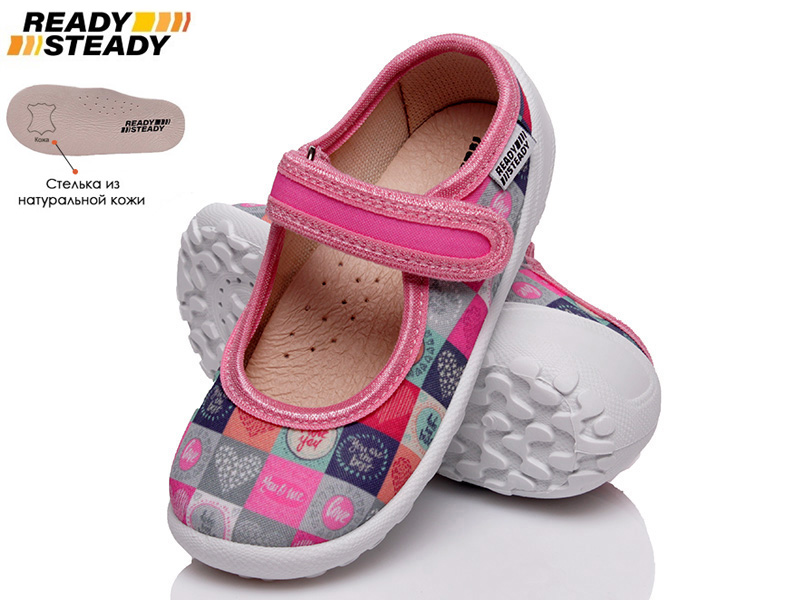 Тапочки детские деми для девочки Ready Steady 00-00006563 Розовый р.23 (14,5 см.)
Тапочки детские деми для девочки Ready Steady 00-00006563 Розовый р.23 (14,5 см.)