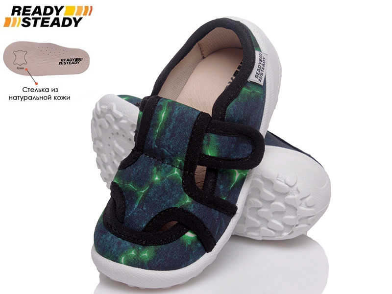 Тапочки детские деми для мальчика Ready Steady 00-00006573 Синий р.24 (15 см.)
Тапочки детские деми для мальчика Ready Steady 00-00006573 Синий р.24 (15 см.)