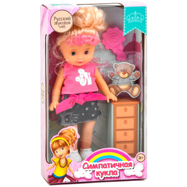 Кукла с волосами для девочек говорит и поет на русском языке 27 см в коробке (7330940)
Кукла с волосами для девочек говорит и поет на русском языке 27 см в коробке (7330940)