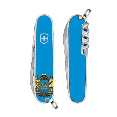 Складной нож Victorinox HUNTSMAN UKRAINE 91мм/15предм/бел /штоп/ножн/пила/крюк /голуб. с Большим Гербом/голуб. Vx13713.7R6
Складной нож Victorinox HUNTSMAN UKRAINE 91мм/15предм/бел /штоп/ножн/пила/крюк /голуб. с Большим Гербом/голуб. Vx13713.7R6