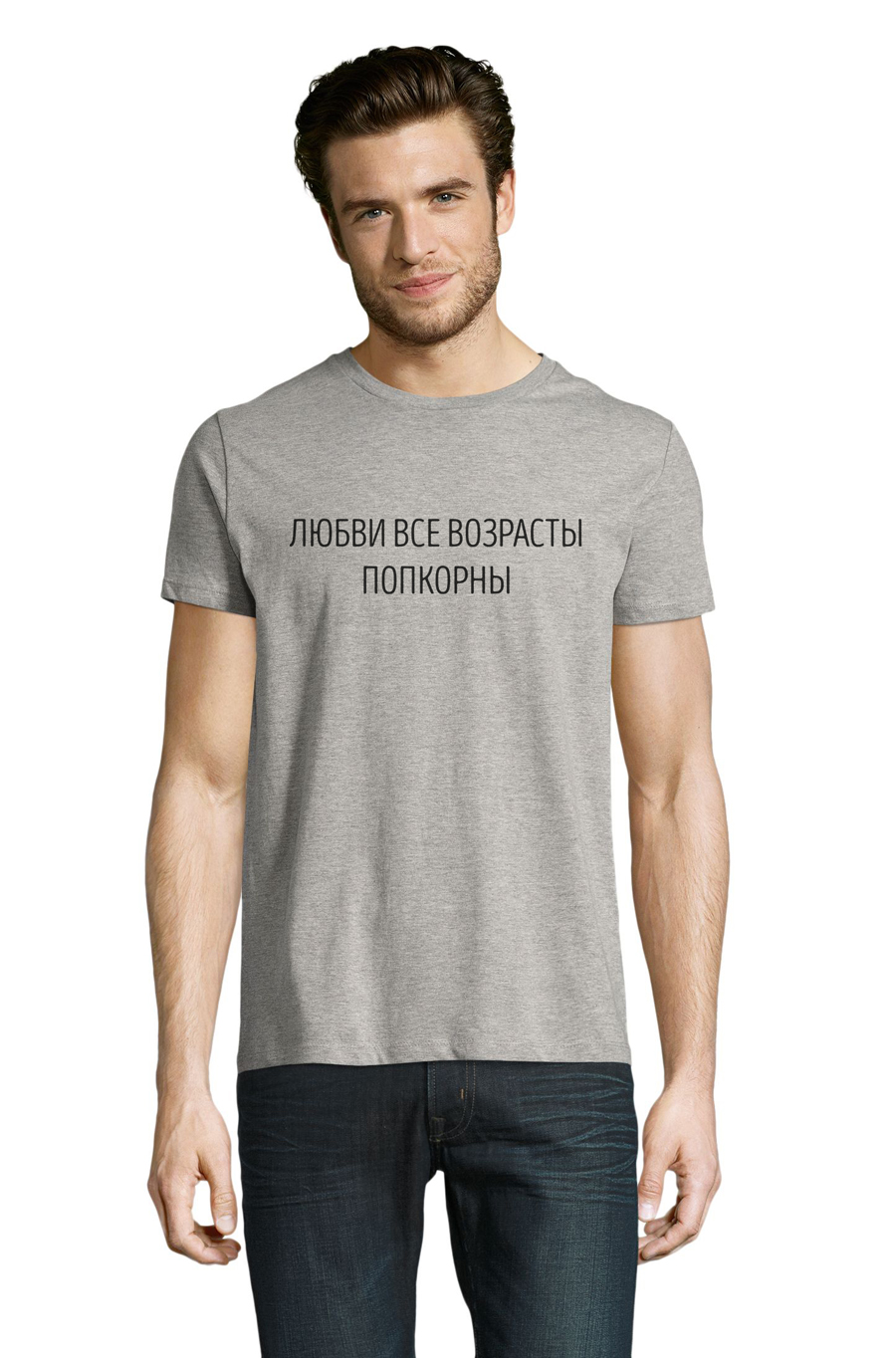 Футболка OWEAR с принтом Надписи 5015--GH3 Серый-меланж, Футболка OWEAR с принтом Надписи 5015-M-GH3 M Серый-меланж
Футболка OWEAR с принтом Надписи 5015--GH3 Серый-меланж, Футболка OWEAR с принтом Надписи 5015-M-GH3 M Серый-меланж