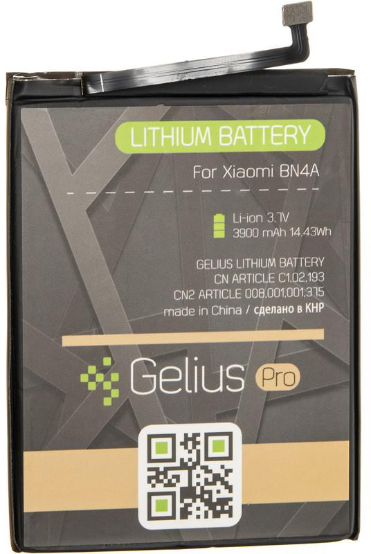 Аккумулятор Gelius Pro Xiaomi BN4A (Redmi Note 7) (3900 мАч)
Аккумулятор Gelius Pro Xiaomi BN4A (Redmi Note 7) (3900 мАч)