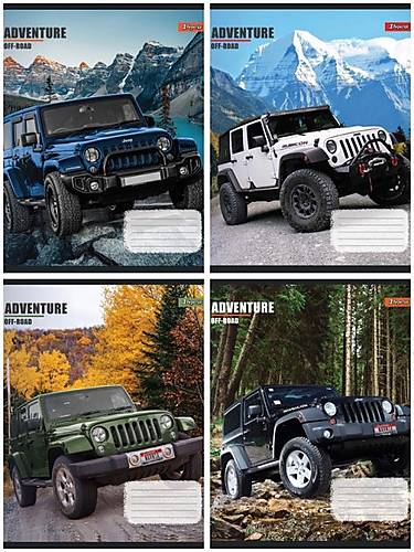 Тетрадь А5 24 листа в линию Adventure off-road (20шт. в упак микс дизайнов) 1 Вересня (764913)
Тетрадь А5 24 листа в линию Adventure off-road (20шт. в упак микс дизайнов) 1 Вересня (764913)