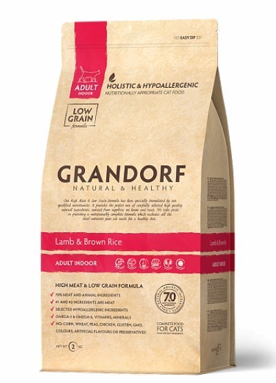 Сухой корм Grandorf Lamb & Brown Rice Adult Indoor для взрослых кошек от 1 года с ягненком 400 г (5404009502407)
Сухой корм Grandorf Lamb & Brown Rice Adult Indoor для взрослых кошек от 1 года с ягненком 400 г (5404009502407)