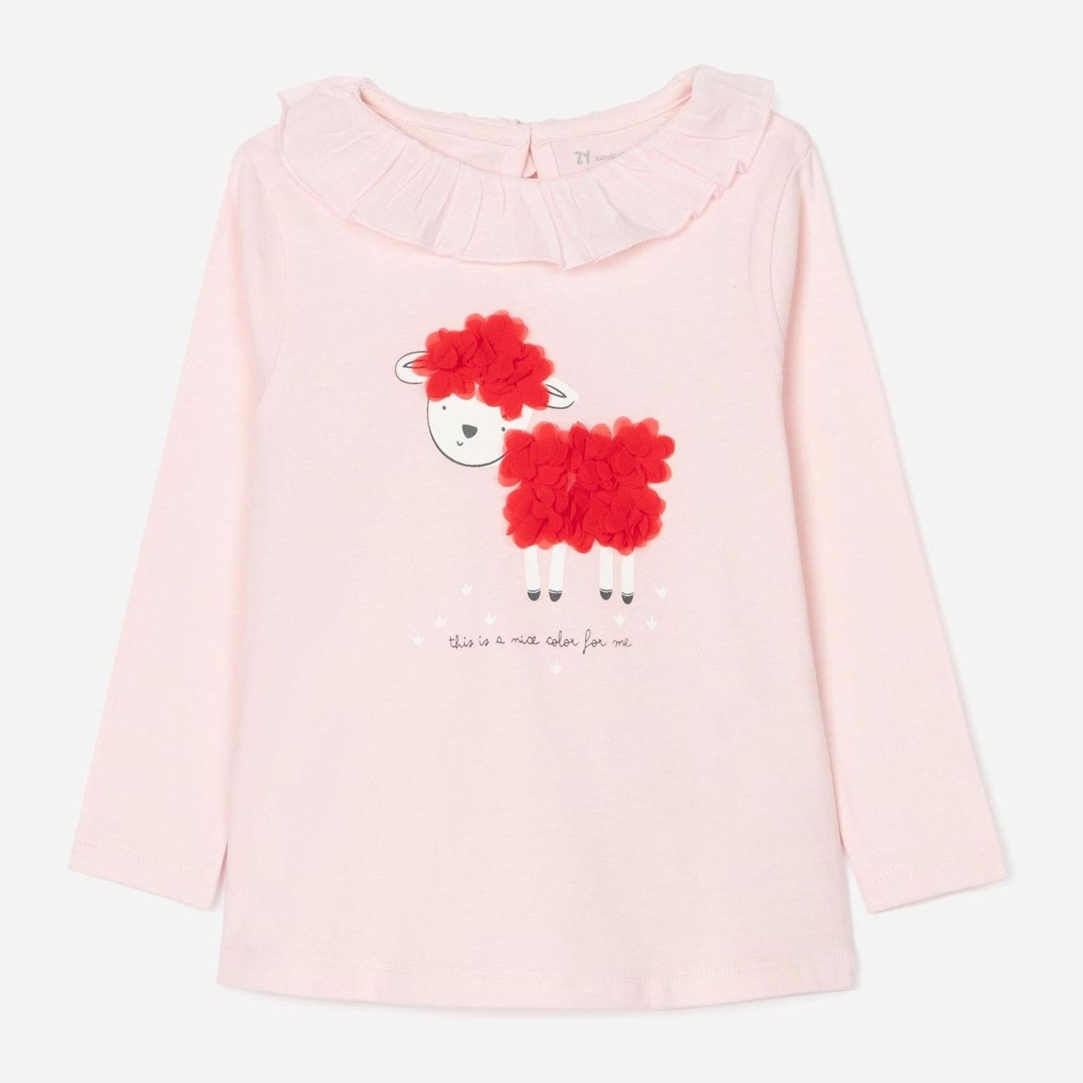 Футболка с длинными рукавами Zippy Ls Jersey Pin 3103281501 76 см Lightpink16
Футболка с длинными рукавами Zippy Ls Jersey Pin 3103281501 76 см Lightpink16