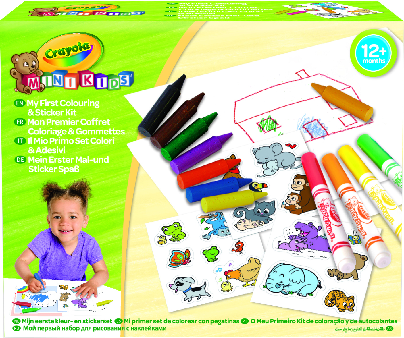 Набор для творчества Crayola Первый набор для рисования с наклейками (256287.106) (5025123105703)
Набор для творчества Crayola Первый набор для рисования с наклейками (256287.106) (5025123105703)