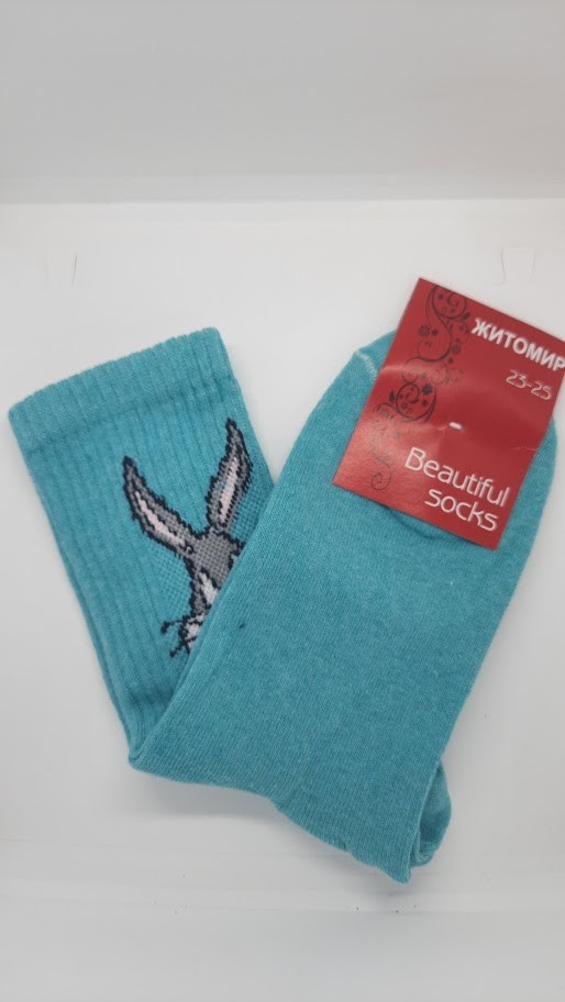 Женские стрейчевые носки "Beautiful socks" Высокая резинка Зеленые зайчик р, Женские стрейчевые носки "Beautiful socks" Высокая резинка Зеленые зайчик р 38-41
Женские стрейчевые носки "Beautiful socks" Высокая резинка Зеленые зайчик р, Женские стрейчевые носки "Beautiful socks" Высокая резинка Зеленые зайчик р 38-41