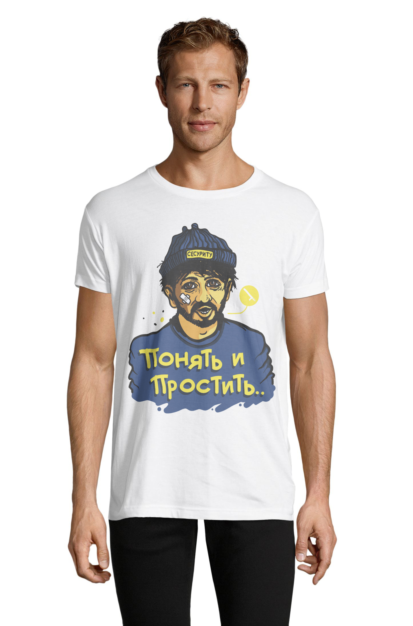 Футболка OWEAR с принтом приколы 1122-562-M-WH Белый, Футболка OWEAR с принтом приколы 1122-562-M-WH 3XL Белый
Футболка OWEAR с принтом приколы 1122-562-M-WH Белый, Футболка OWEAR с принтом приколы 1122-562-M-WH 3XL Белый