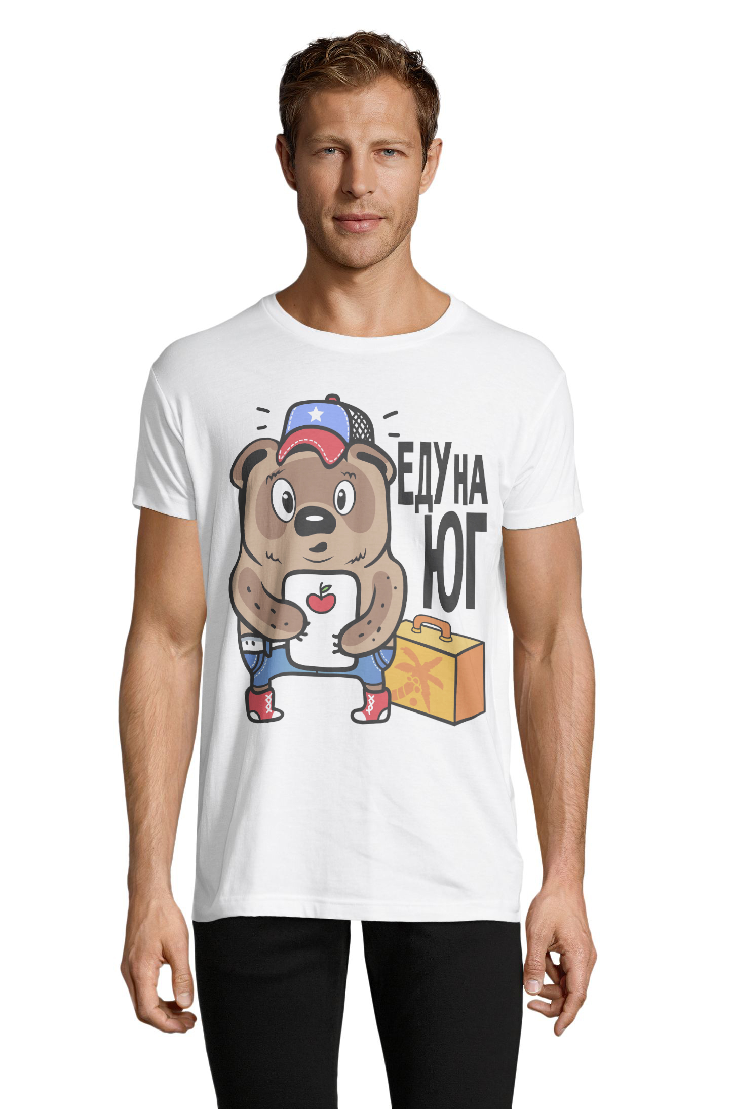 Футболка OWEAR с принтом приколы 1122-280-M-WH Белый, Футболка OWEAR с принтом приколы 1122-280-M-WH XL Белый
Футболка OWEAR с принтом приколы 1122-280-M-WH Белый, Футболка OWEAR с принтом приколы 1122-280-M-WH XL Белый