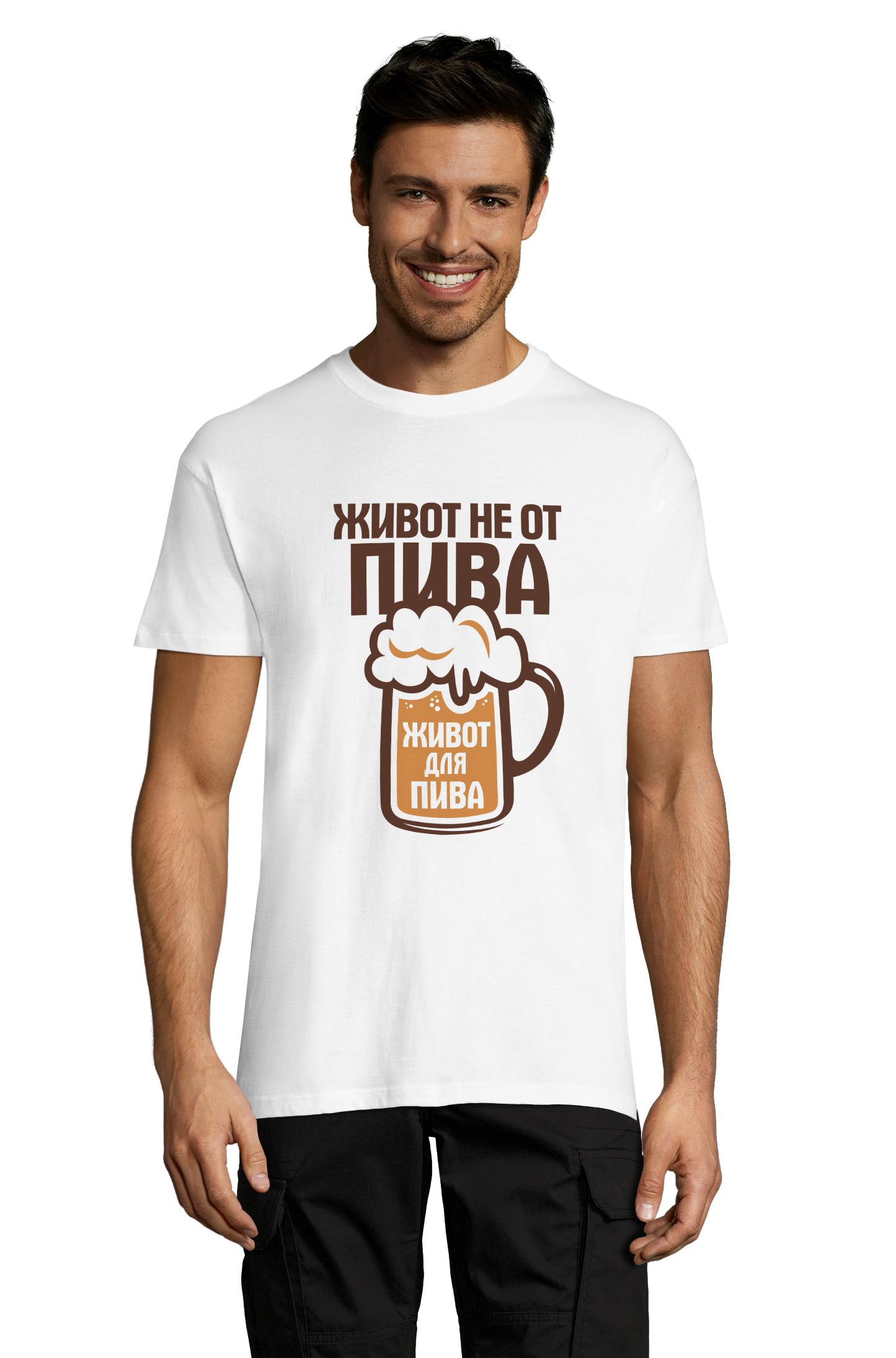 Футболка OWEAR с принтом Пиво 222-4- Белый, Футболка OWEAR с принтом Пиво 222-4-M M Белый
Футболка OWEAR с принтом Пиво 222-4- Белый, Футболка OWEAR с принтом Пиво 222-4-M M Белый