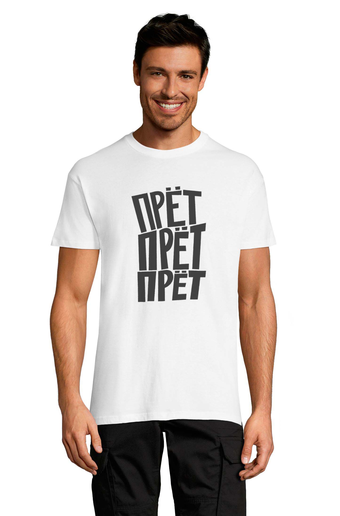 Футболка OWEAR с принтом приколы 1122-242-M-WH Белый, Футболка OWEAR с принтом приколы 1122-242-M-WH XL Белый
Футболка OWEAR с принтом приколы 1122-242-M-WH Белый, Футболка OWEAR с принтом приколы 1122-242-M-WH XL Белый