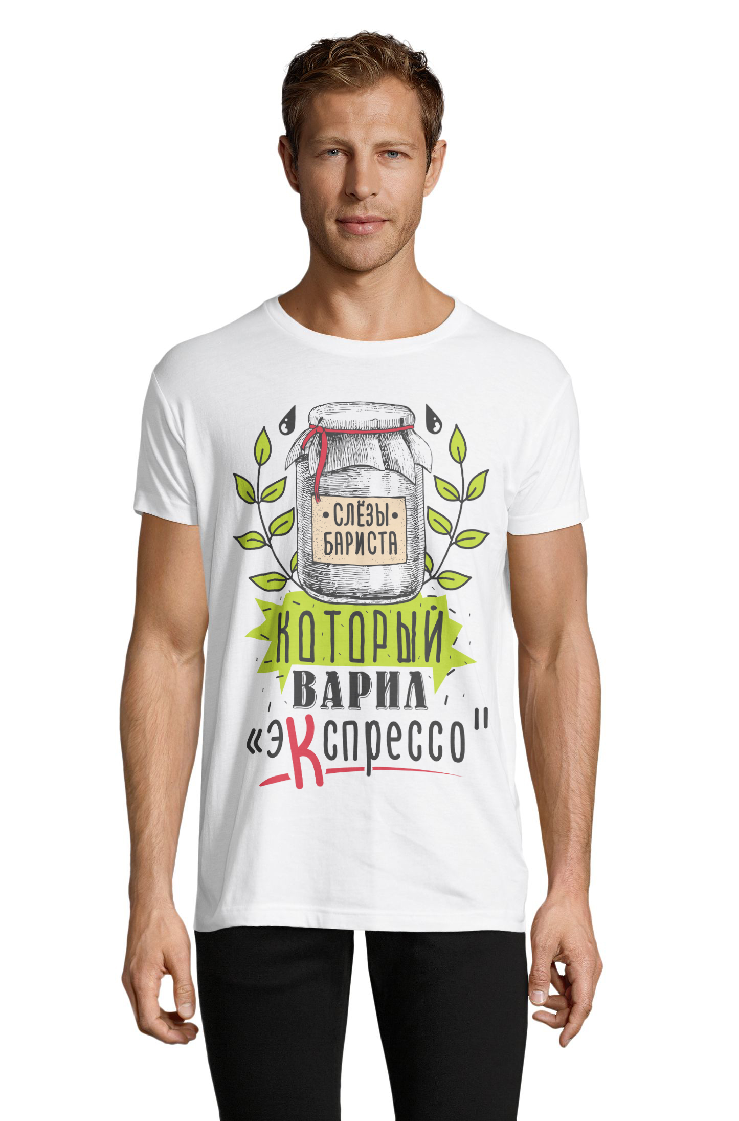 Футболка OWEAR с принтом приколы 1122-687-M-WH Белый, Футболка OWEAR с принтом приколы 1122-687-M-WH S Белый
Футболка OWEAR с принтом приколы 1122-687-M-WH Белый, Футболка OWEAR с принтом приколы 1122-687-M-WH S Белый