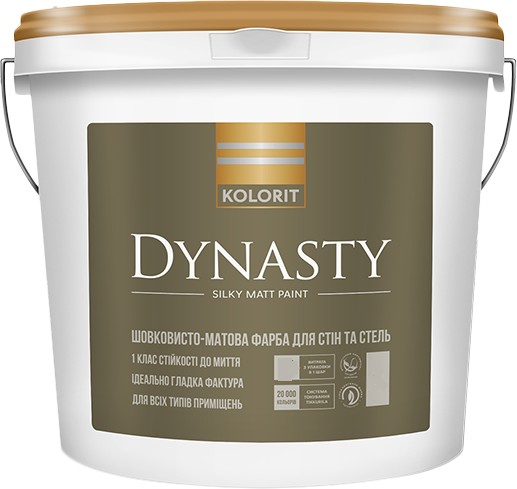 Краска Kolorit Dynasty ( Колорит Династи ) 9 л акриловая, шелковисто-матовая, стойкая к мытью, для стен в интерьере
Краска Kolorit Dynasty ( Колорит Династи ) 9 л акриловая, шелковисто-матовая, стойкая к мытью, для стен в интерьере