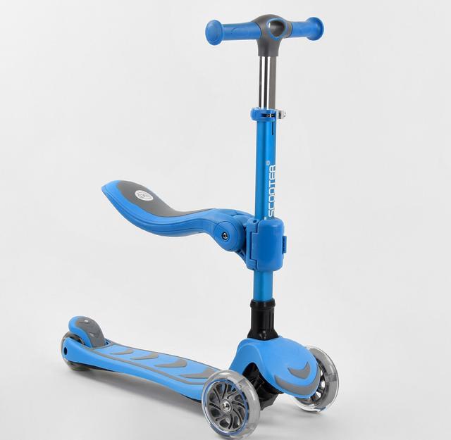 Самокат- беговел Best Scooter Т-04177 с сидением и подсветкой колес (цвет голубой)
Самокат- беговел Best Scooter Т-04177 с сидением и подсветкой колес (цвет голубой)