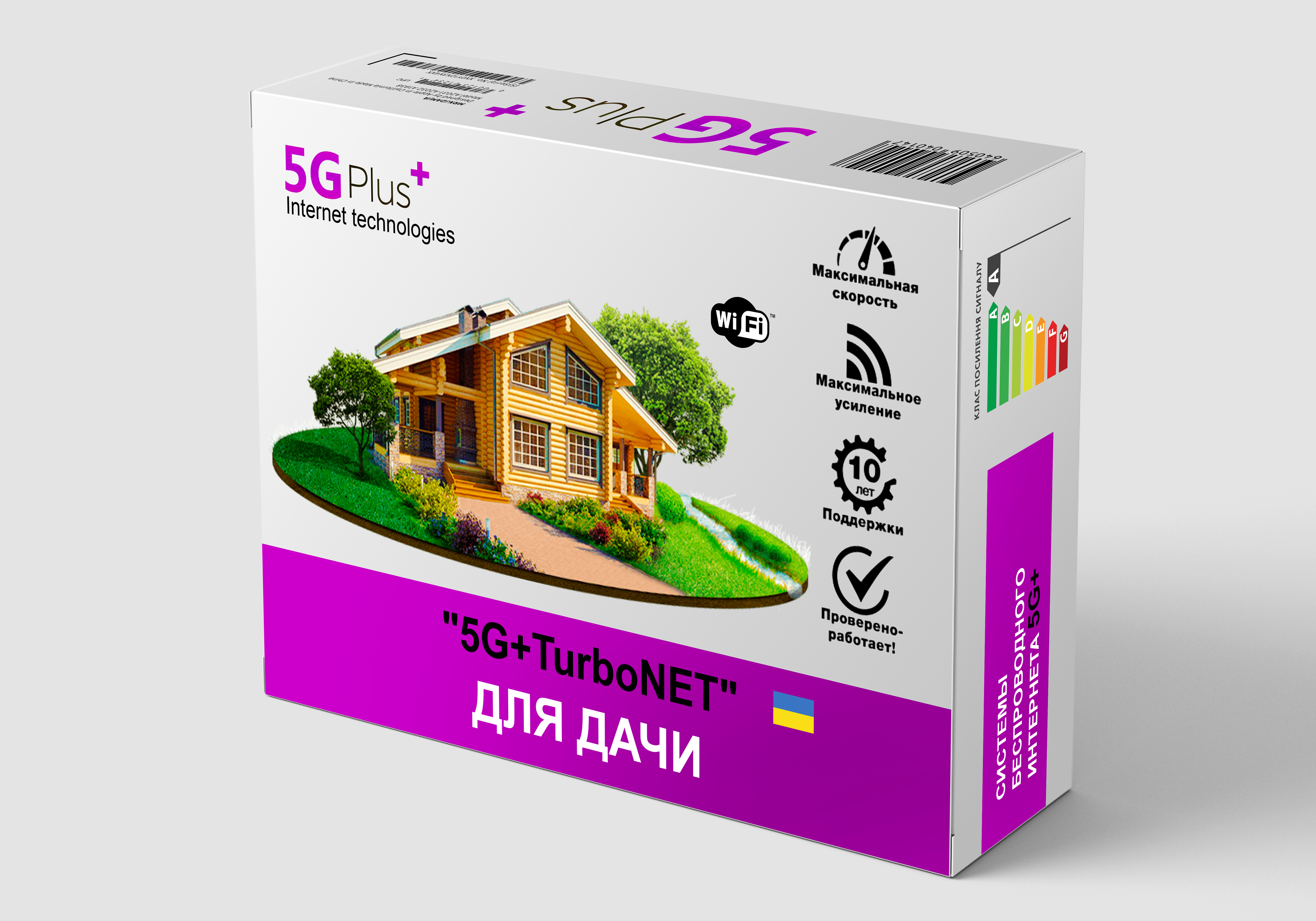 Готовый к работе 4G WiFi интернет комплект "5G+TurboNET" для дачи (Скорость до 150 Мбит/с + интернет на месяц - бесплатно)
Готовый к работе 4G WiFi интернет комплект "5G+TurboNET" для дачи (Скорость до 150 Мбит/с + интернет на месяц - бесплатно)