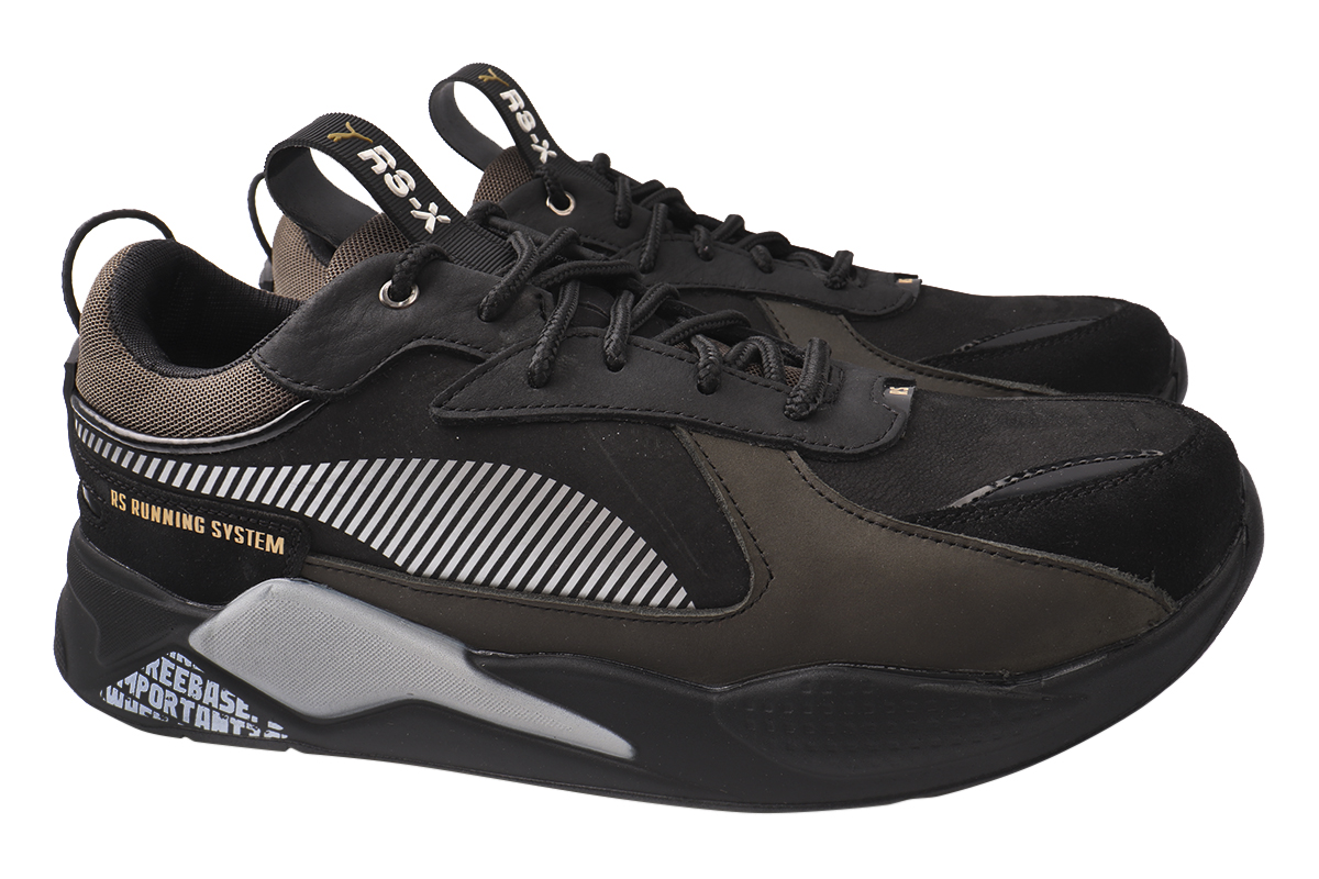 Кросівки чоловічі з натуральної шкіри, на платформі, на шнурівці, чорні, Україна MDK 2-20DK 44 
Кросівки чоловічі з натуральної шкіри, на платформі, на шнурівці, чорні, Україна MDK 2-20DK 44