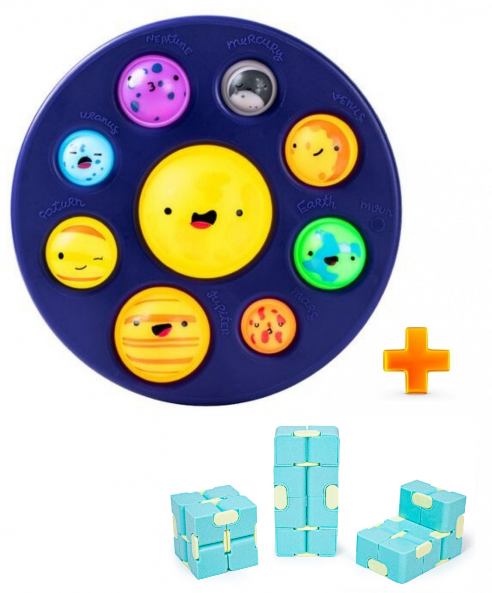 Сенсорная игрушка-антистресс Pop It Simple Dimple Планеты солнечной системы + Infinity Cube, Бирюзовый с желтым
Сенсорная игрушка-антистресс Pop It Simple Dimple Планеты солнечной системы + Infinity Cube, Бирюзовый с желтым