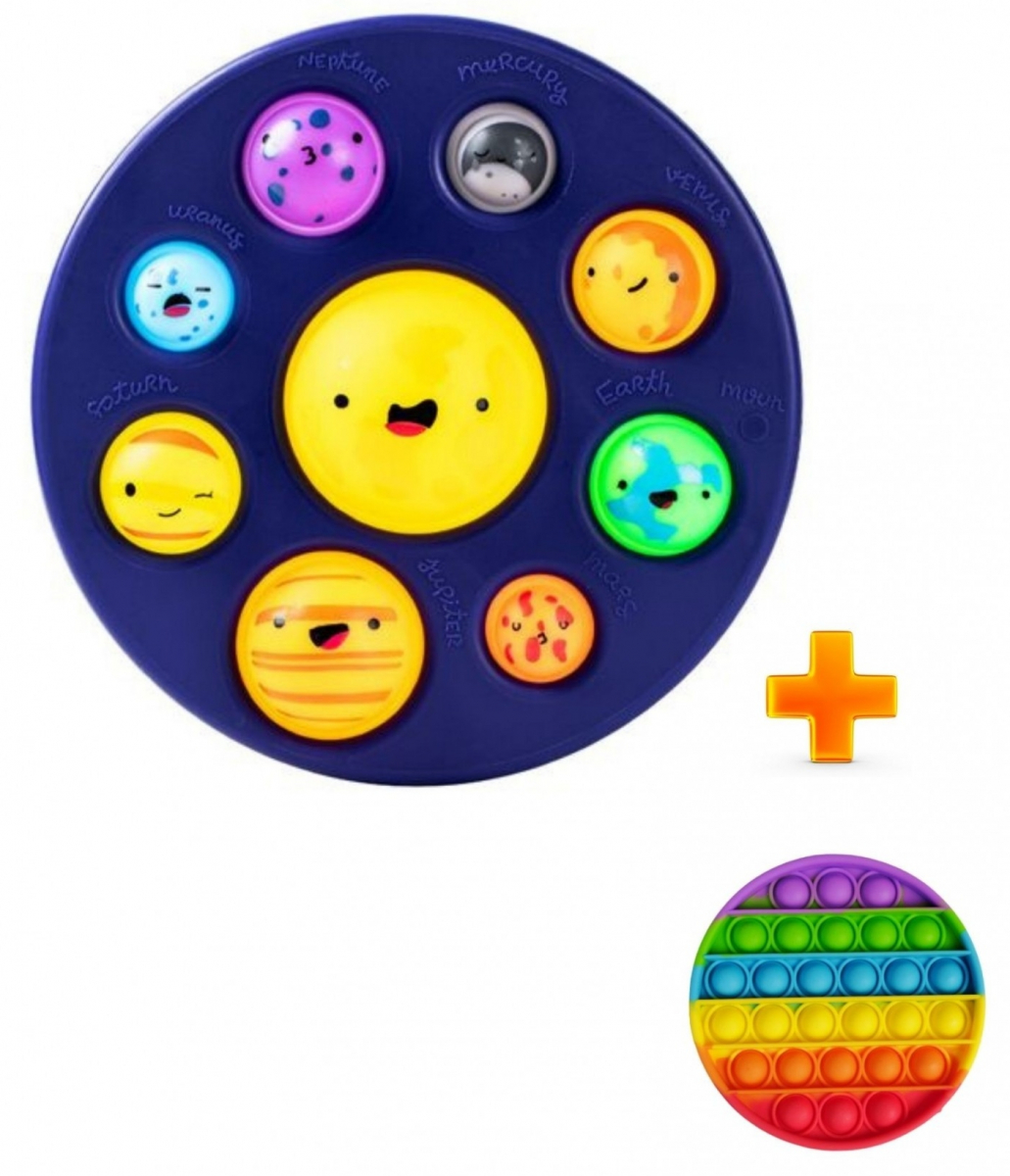 Сенсорная игрушка-антистресс Pop It Simple Dimple Планеты солнечной системы + Поп ит Круг
Сенсорная игрушка-антистресс Pop It Simple Dimple Планеты солнечной системы + Поп ит Круг