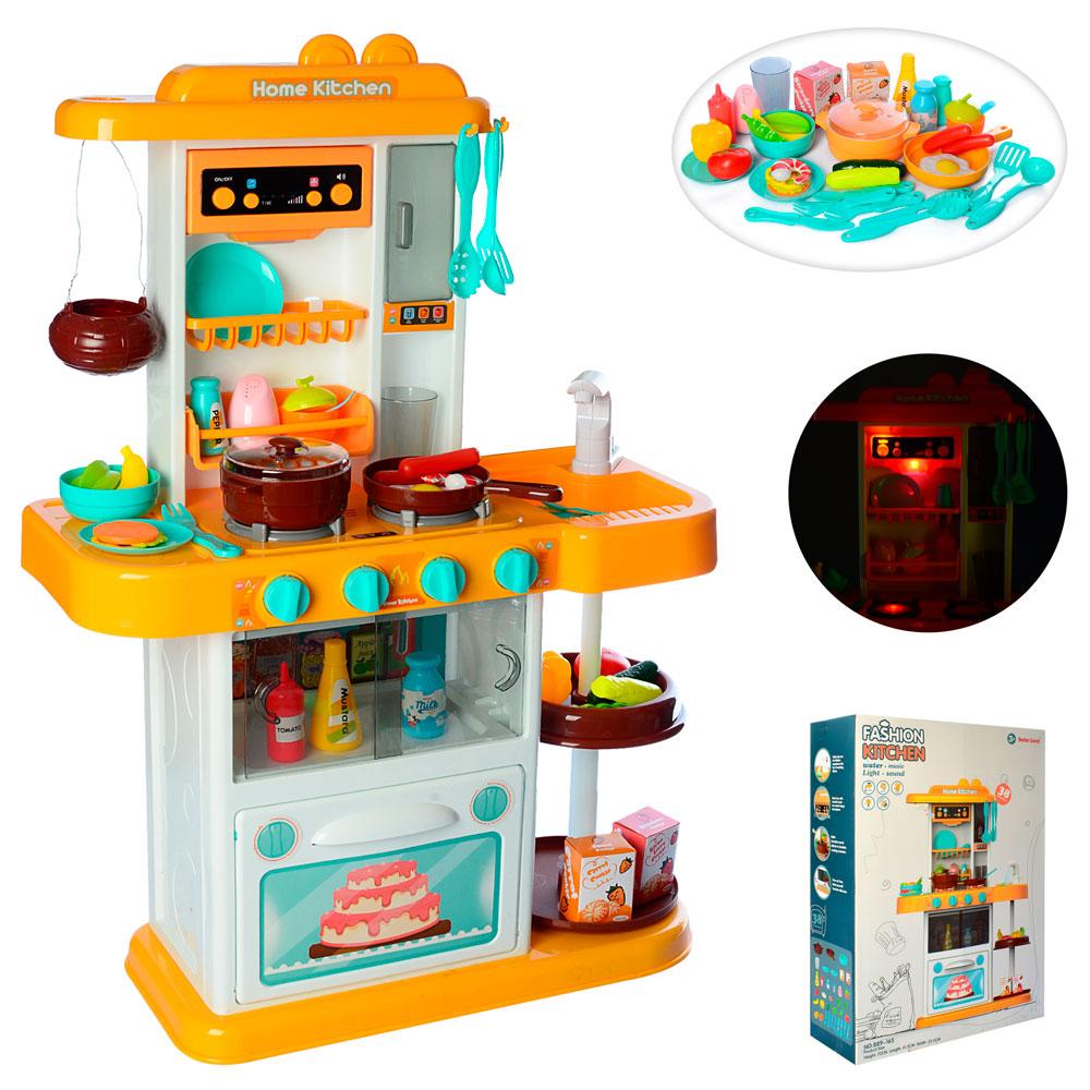 Детская игровая Кухня игровой набор с водой светом звуком 72 см A-Toys Home Kitchen
Детская игровая Кухня игровой набор с водой светом звуком 72 см A-Toys Home Kitchen