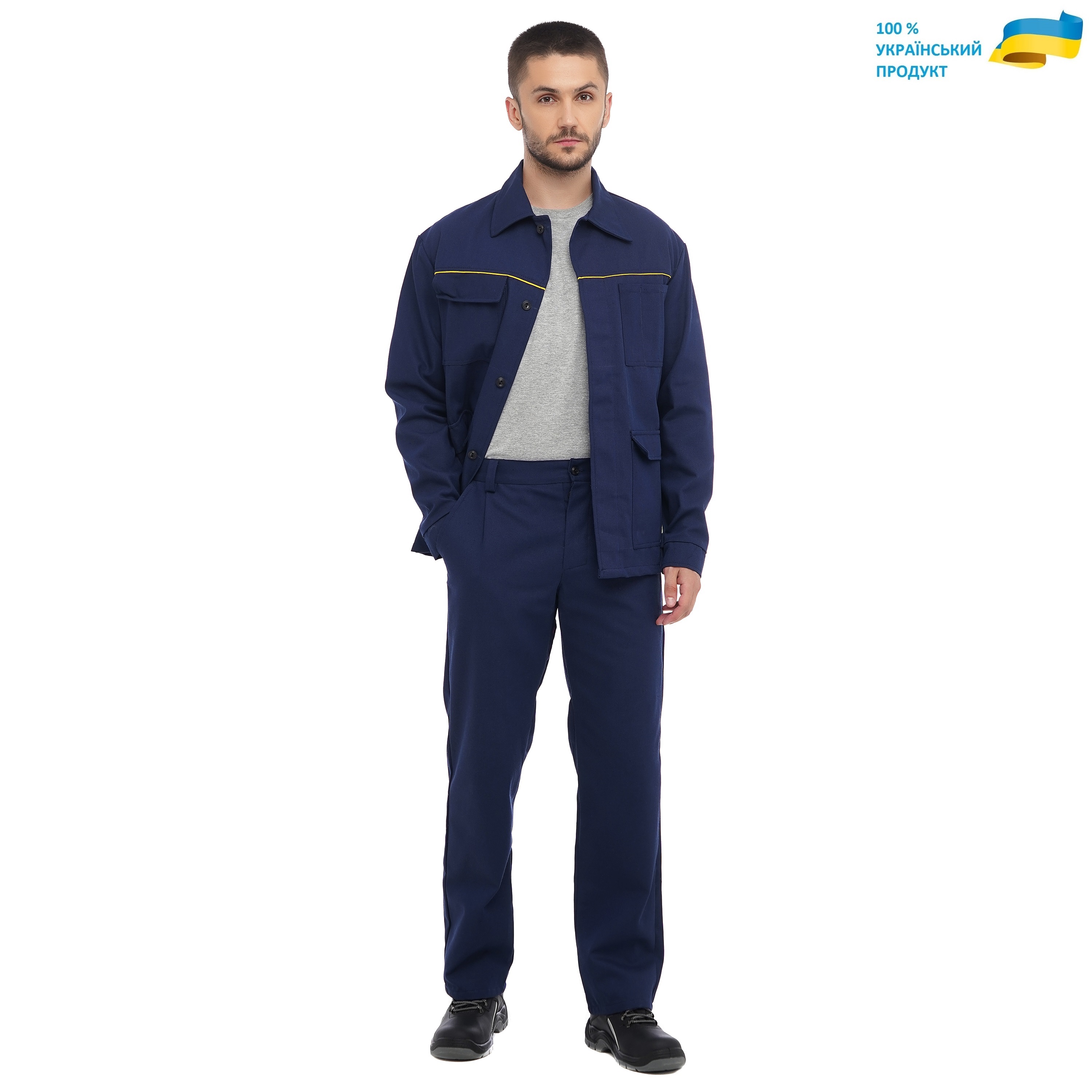 Костюм рабочий КОМФОРТ , (100% Хлопок), куртка и штаны, 44-46, Костюм рабочий КОМФОРТ , (100% Хлопок), куртка и штаны, 44-46 (M)
Костюм рабочий КОМФОРТ , (100% Хлопок), куртка и штаны, 44-46, Костюм рабочий КОМФОРТ , (100% Хлопок), куртка и штаны, 44-46 (M)
