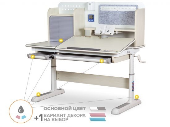 Детский стол Mealux Winnipeg Multicolor сстолешница береза / ножки белые, накладки серые BD-630 MG + G Multicolor
Детский стол Mealux Winnipeg Multicolor сстолешница береза / ножки белые, накладки серые BD-630 MG + G Multicolor