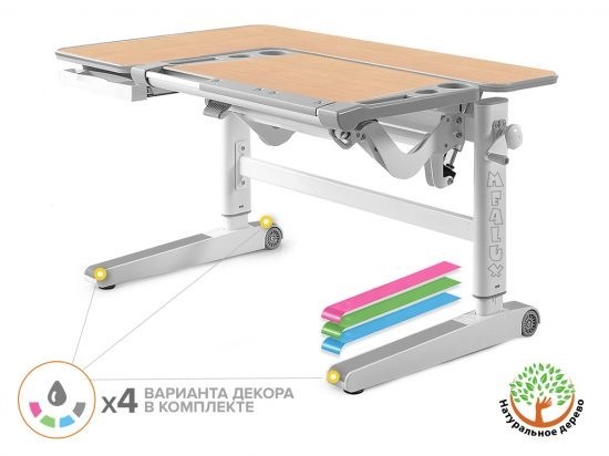 Детский стол Mealux Kingwood Multicolor столешница клен / накладки на ножках серые BD-820 MG/MC
Детский стол Mealux Kingwood Multicolor столешница клен / накладки на ножках серые BD-820 MG/MC