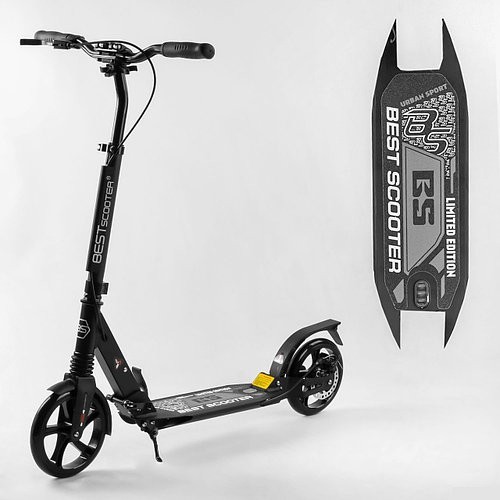 Самокат двухколесный Best Scooter 12929 колеса PU, d колес - 200мм, 2 амортизатора, зажим руля, дисковый, черный
Самокат двухколесный Best Scooter 12929 колеса PU, d колес - 200мм, 2 амортизатора, зажим руля, дисковый, черный