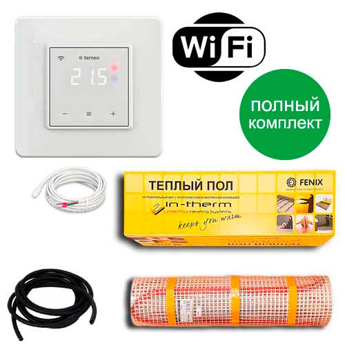 Теплый пол двухжильный нагревательный мат IN-Term ECO 200 + программируемый WiFi терморегулятор Terneo SX 0.8 м.кв - 170Вт
Теплый пол двухжильный нагревательный мат IN-Term ECO 200 + программируемый WiFi терморегулятор Terneo SX 0.8 м.кв - 170Вт
