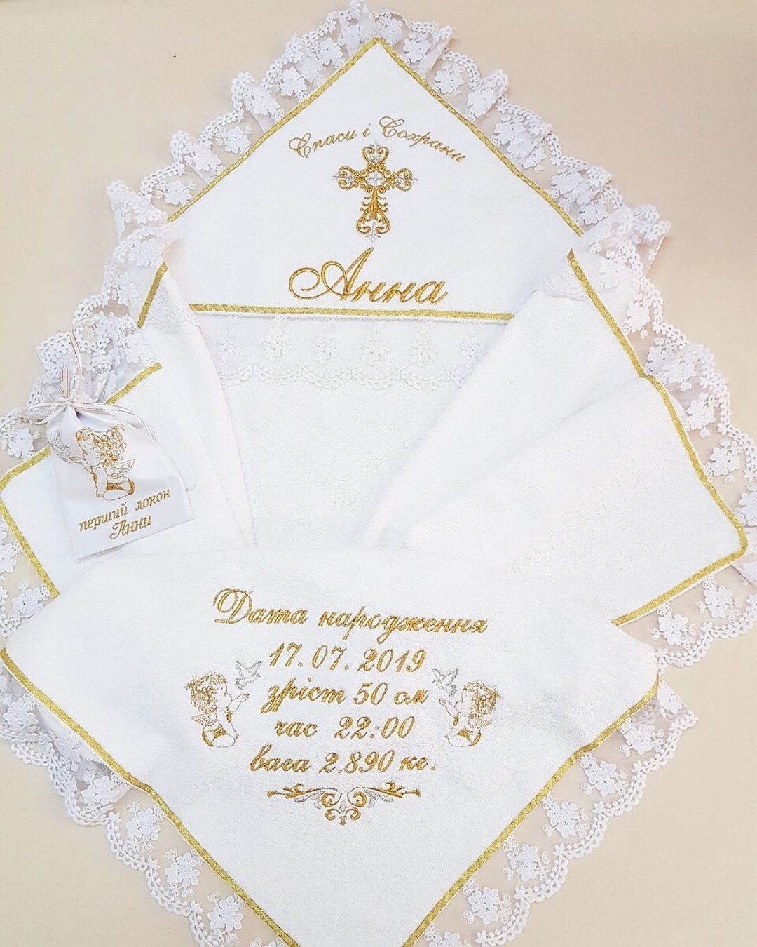 Махровая крыжма с метрикой и мешочек для первого локона DAYMONI с именной вышивкой
Махровая крыжма с метрикой и мешочек для первого локона DAYMONI с именной вышивкой