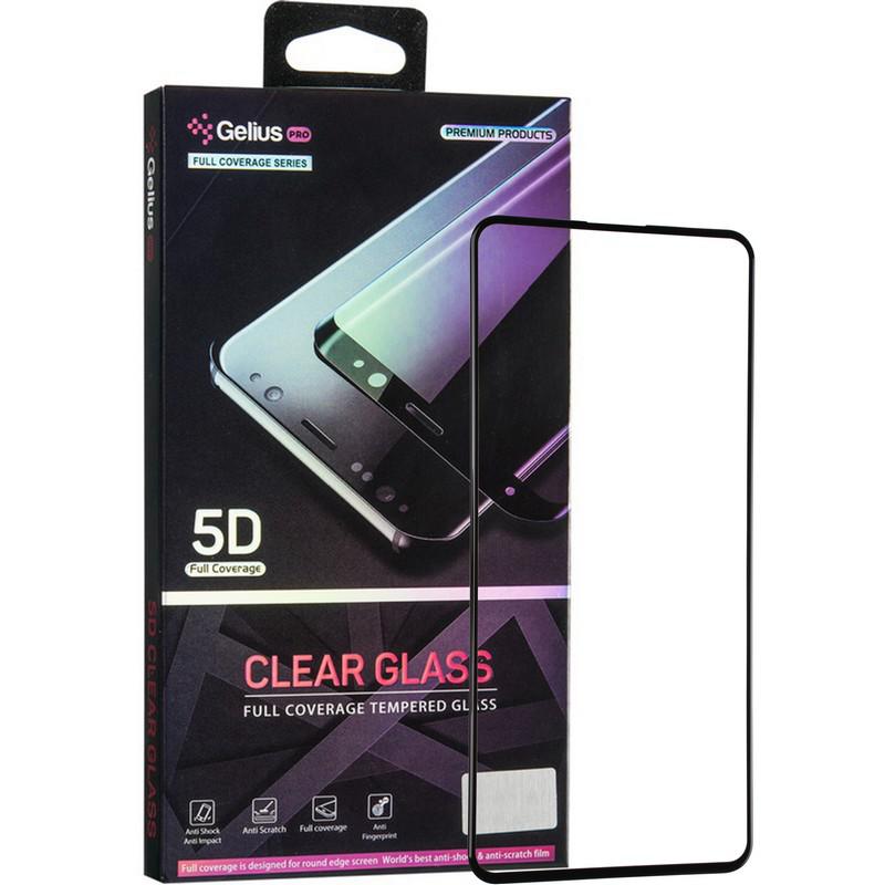Защитное стекло Gelius Pro 5D Full Cover Glass для Samsung Galaxy S20 FE SM-G780 Black
Защитное стекло Gelius Pro 5D Full Cover Glass для Samsung Galaxy S20 FE SM-G780 Black